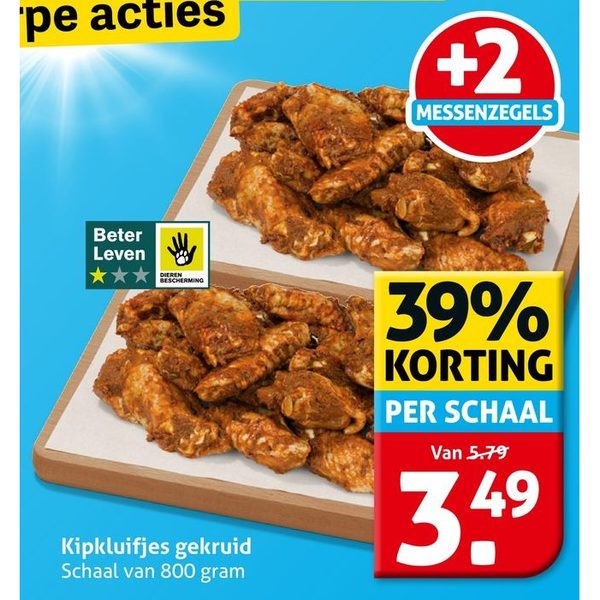 Kipkluifjes gekruid