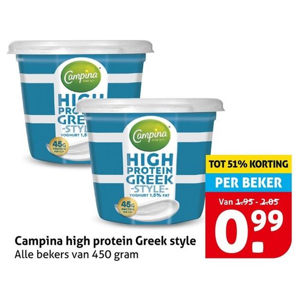 Campina high protein Greek style