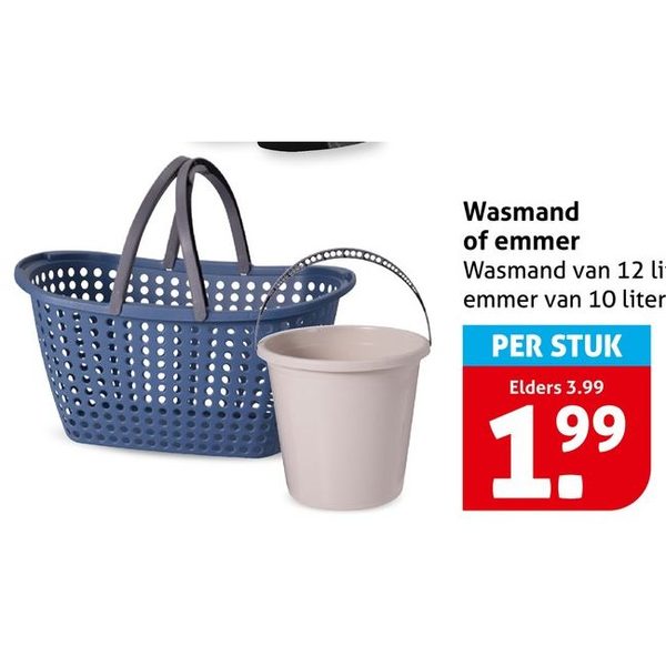 Wasmand of emmer
