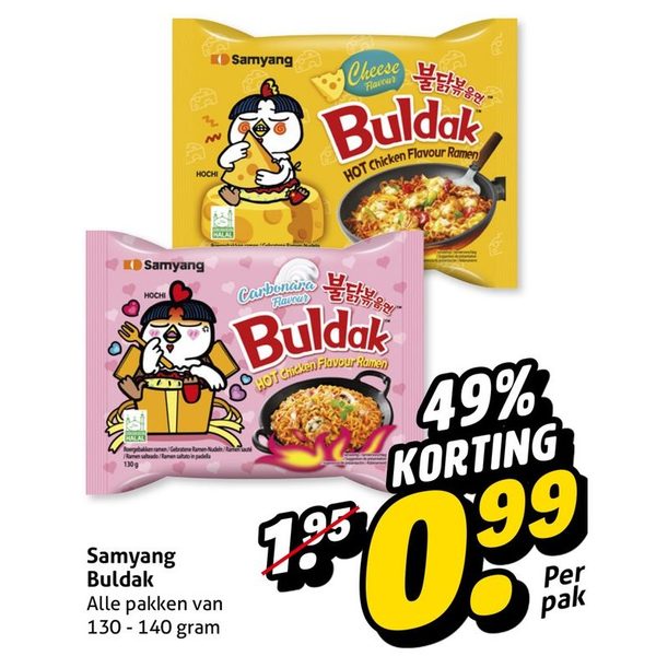 Buldak Hot Chicken Flavour Ramen