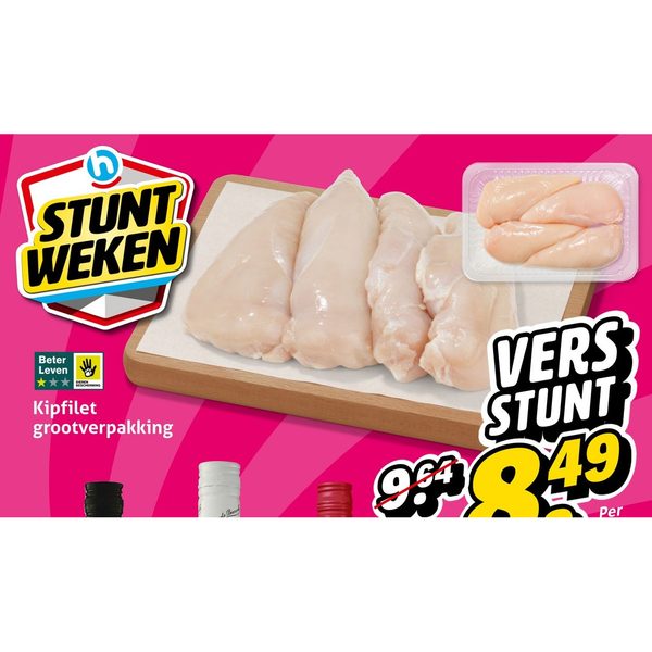 Kipfilet grootverpakking