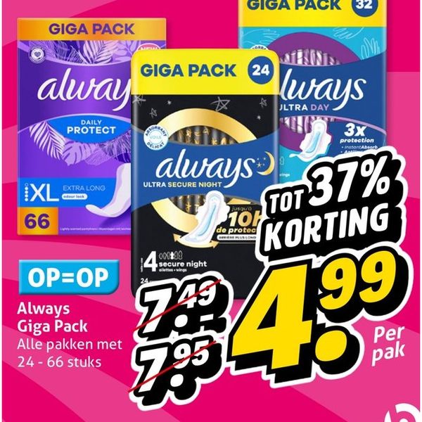 Always Giga Pack