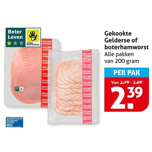 Gekookte Gelderse of boterhamworst