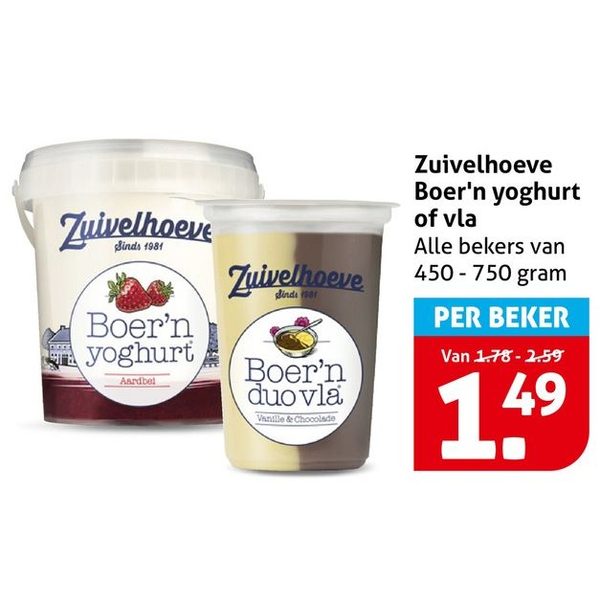 Zuivelhoeve Boer'n yoghurt of vla