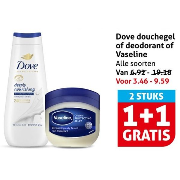 Douchegel of deodorant of Vaseline