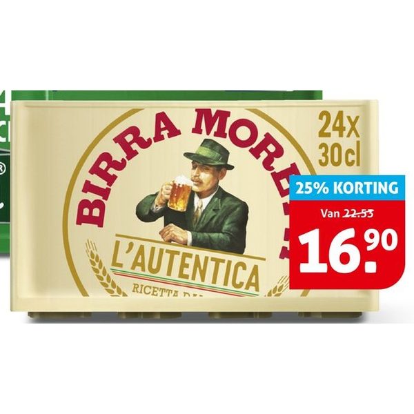 L'Autentica pils krat