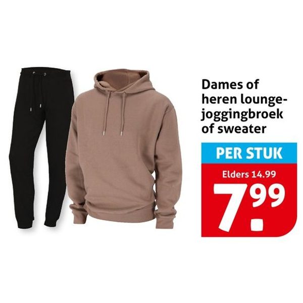 Dames of heren lounge-joggingbroek of sweater