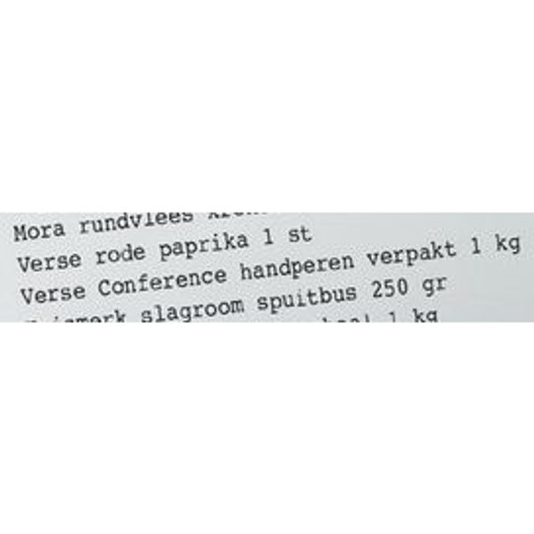 Verse Conference handperen