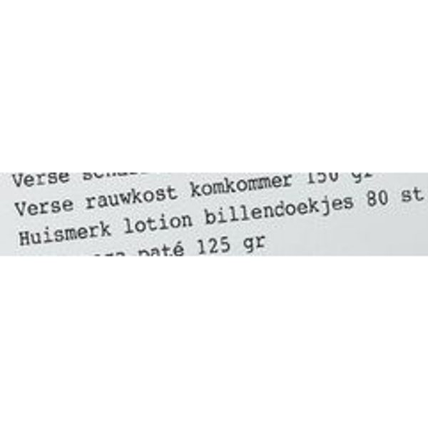 Huismerk lotion billendoekjes