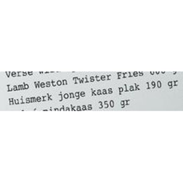 Huismerk jonge kaas plak