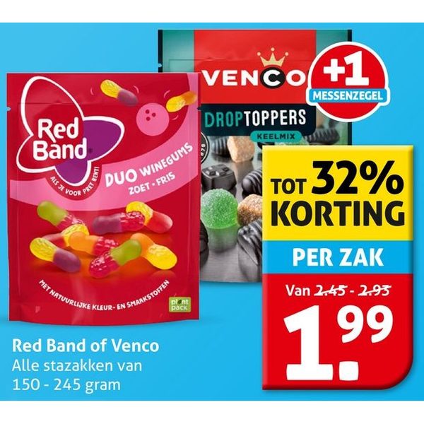 Duo Winegums of Droptoppers