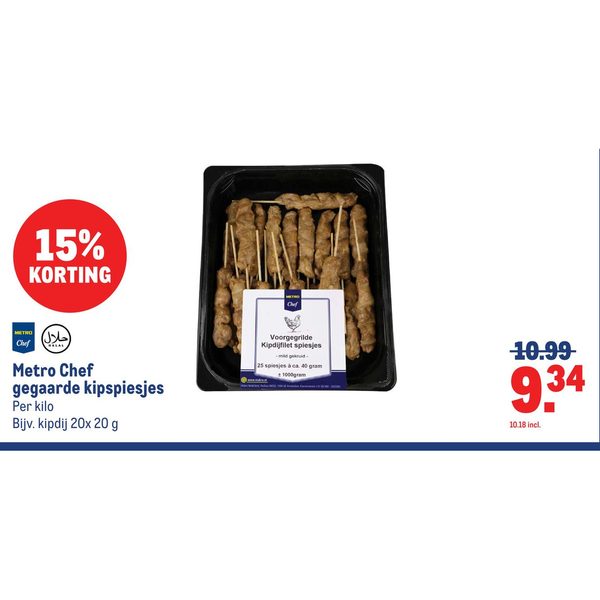 Voorgegrilde kipdijfilet spiesjes