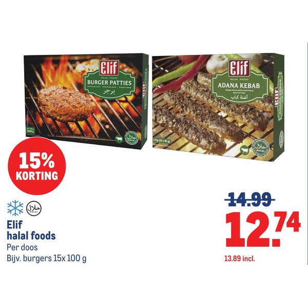 Elif Halal Foods (Burger Patties / Adana Kebab)