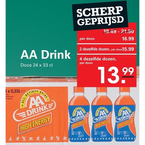 AA Drink