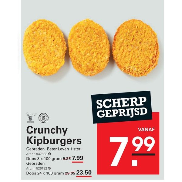 Crunchy Kipburgers