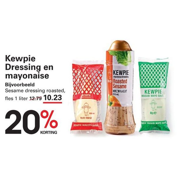 Kewpie Dressing en mayonaise