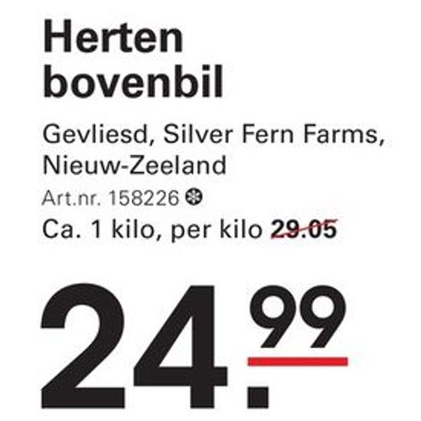 Herten bovenbil