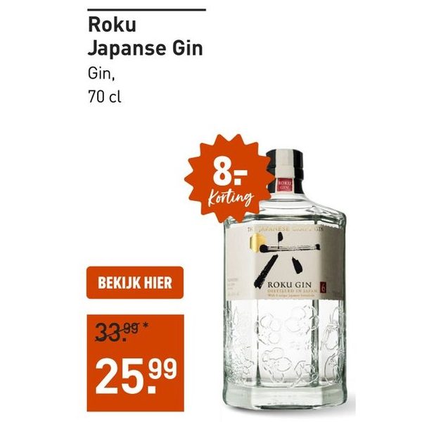 Roku Japanese Gin