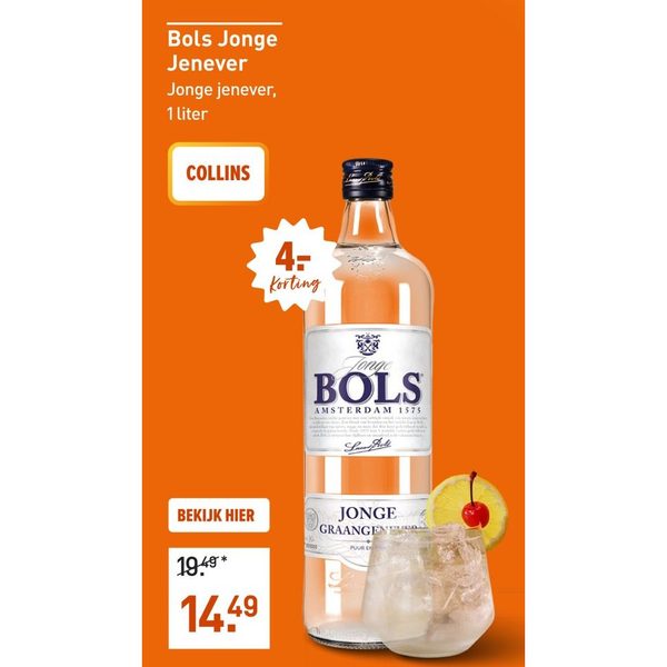 Bols Jonge Jenever