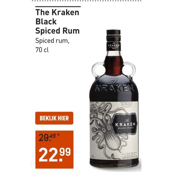 The Kraken Black Spiced Rum