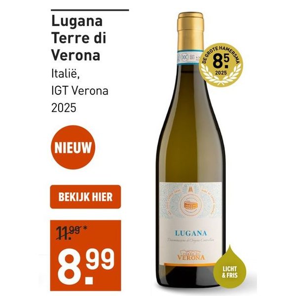 Lugana Terre di Verona