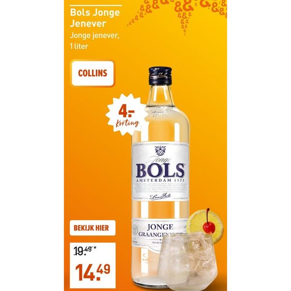 Bols Jonge Jenever