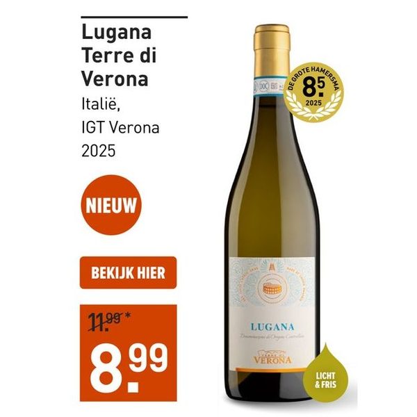 Lugana Terre di Verona