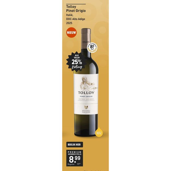 Tolloy Pinot Grigio
