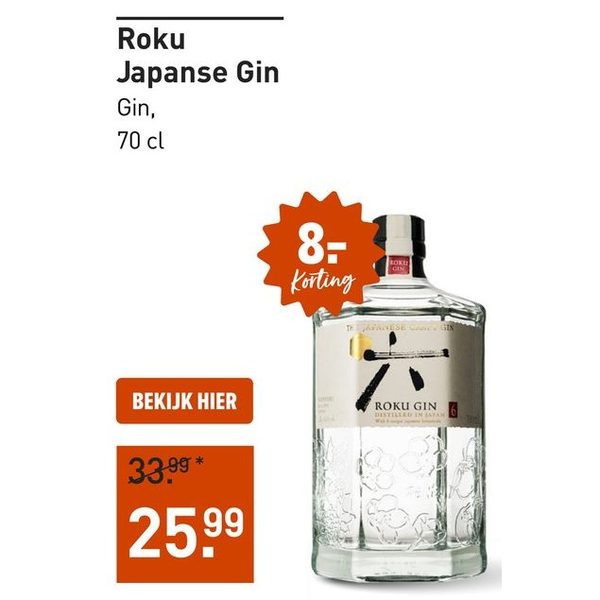 Roku Japanese Gin