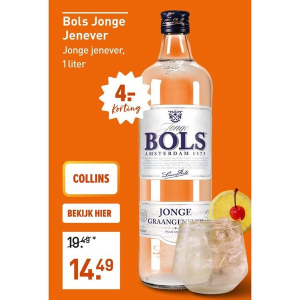 Bols Jonge Jenever