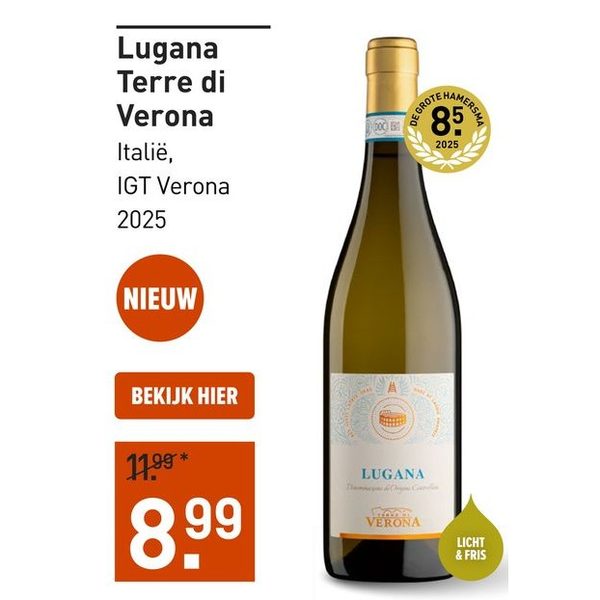 Lugana Terre di Verona
