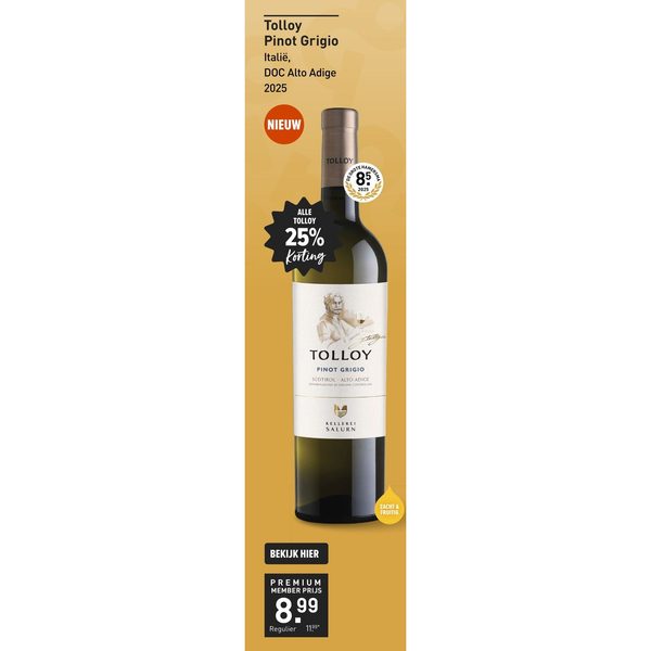 Tolloy Pinot Grigio
