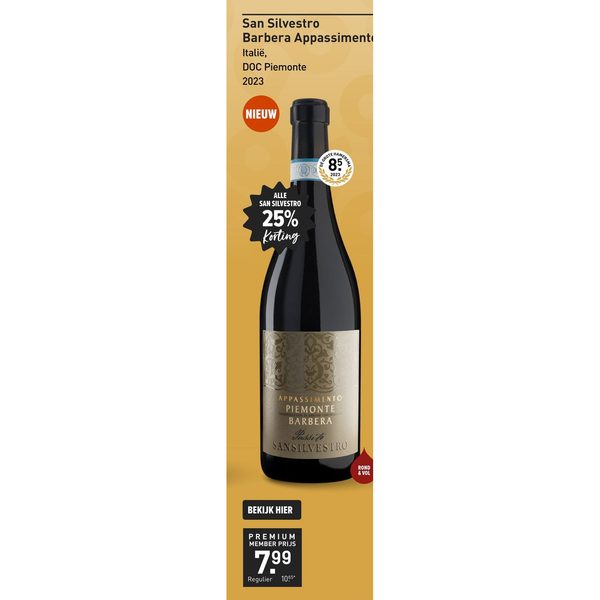 San Silvestro Barbera Appassimento