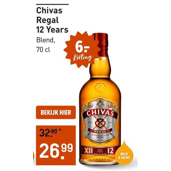 12 Years Blended Scotch Whisky