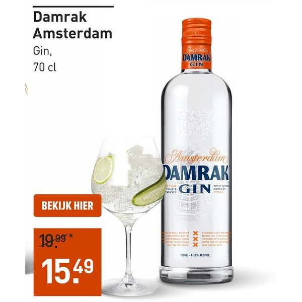 Damrak Amsterdam Gin