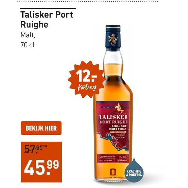 Talisker Port Ruighe Single Malt Scotch Whisky