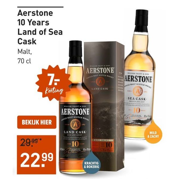 Aerstone 10 Years Land of Sea Cask