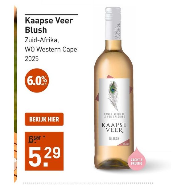 Kaapse Veer Blush