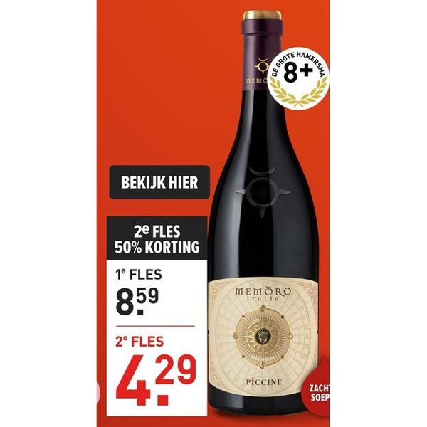 Piccini Memoro Rosso