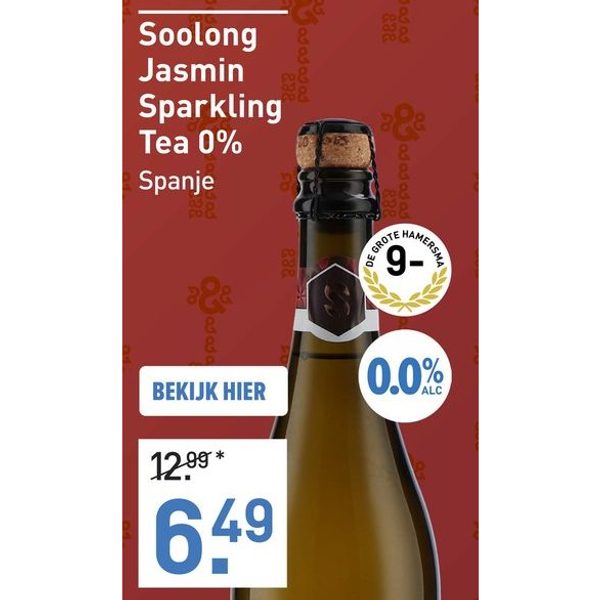 Soolong Jasmin Sparkling Tea 0%