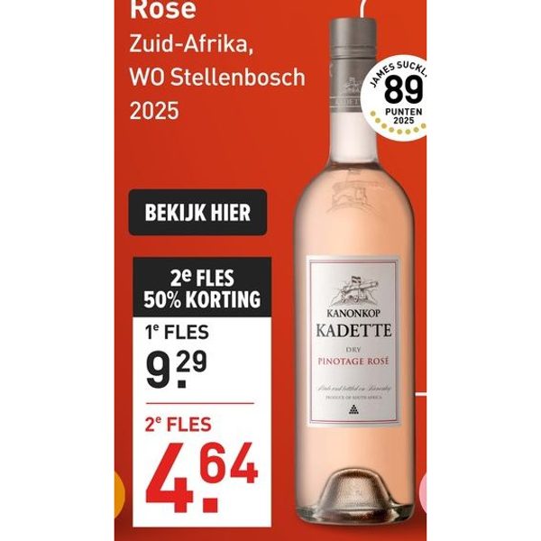 Kanonkop Kadette Pinotage Rosé