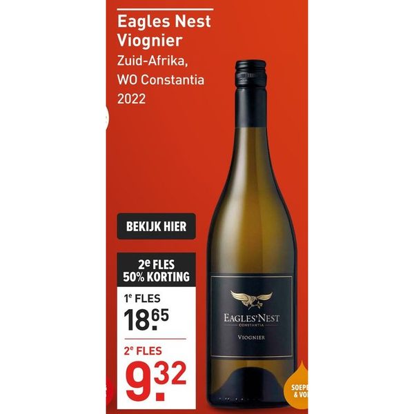 Eagles Nest Viognier