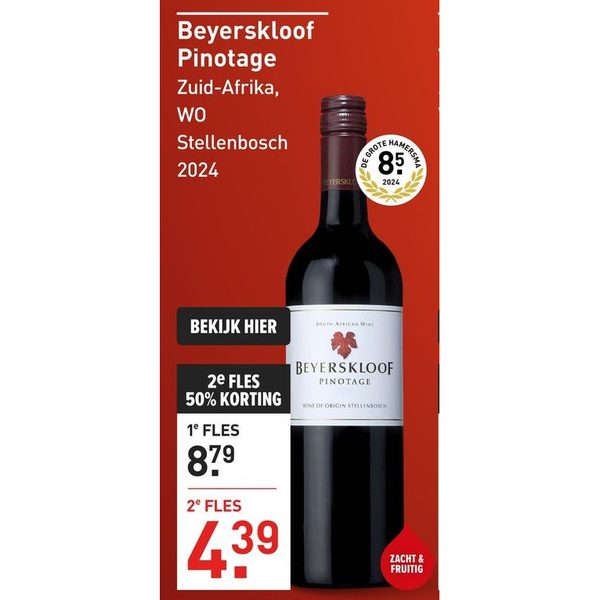 Beyerskloof Pinotage