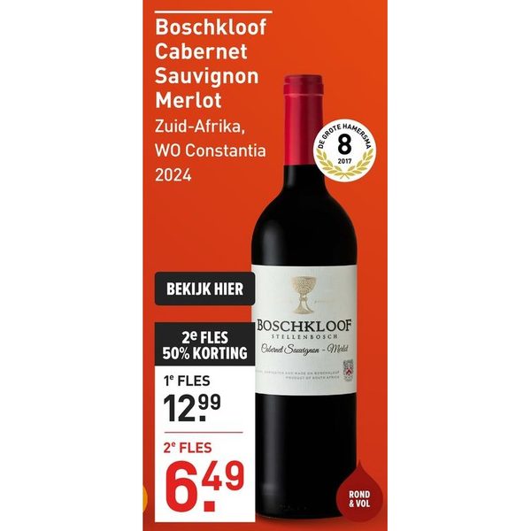 Boschkloof Cabernet Sauvignon Merlot