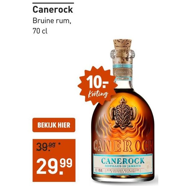 Canerock Bruine rum