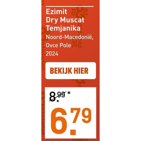 Ezimit Dry Muscat Temjanika