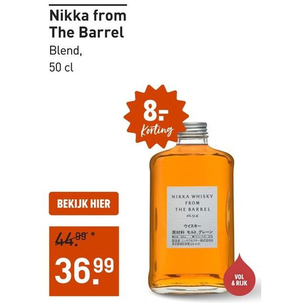 Nikka from The Barrel