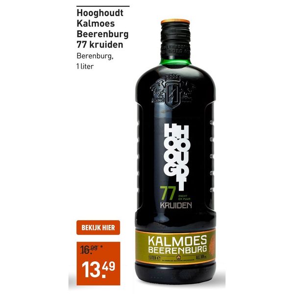 Hooghoudt Kalmoes Beerenburg
