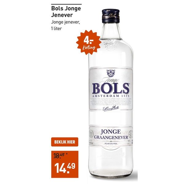Bols Jonge Jenever