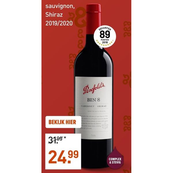 Penfolds Bin 8 Shiraz Cabernet